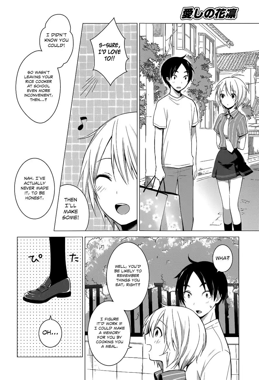 Itoshi no Karin Chapter 7 11